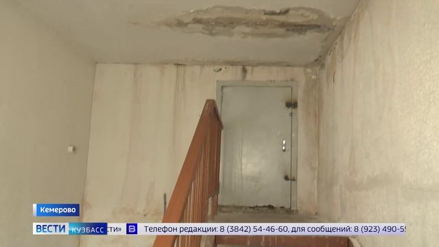 Андрей Покатилов поясняет что делать с протекающей крышей