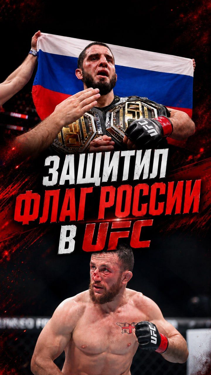 КОНФЛИКТ Махачева и Двалишвили: ПЕТР ЗАСТАВИТ ЕГО МОЛЧАТЬ!