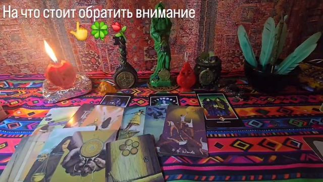 На что стоит обратить внимание