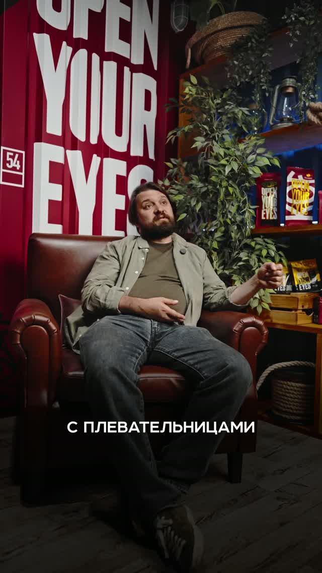 Судьи раньше плевали кофе - как изменился чемпионат бариста?!