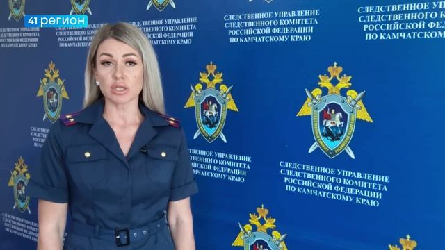 КАЗИНО ПРИКРЫЛИ СИЛОВИКИ В СТОЛИЦЕ КАМЧАТКИ • НОВОСТИ КАМЧАТКИ
