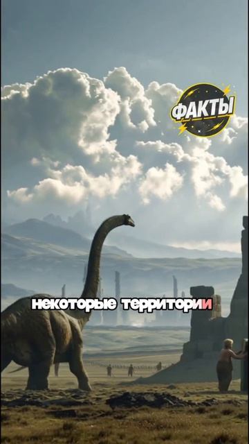 10 фактов часть 43