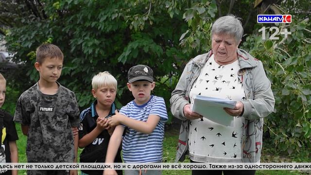 Сделайте нам площадку: жители Сортировки бьют тревогу из-за опасного детского самостроя