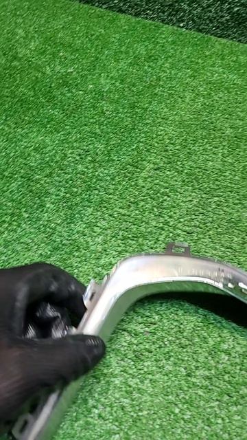 9480704