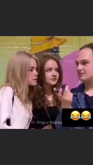 Они слишком умны для нашего мира 😆😁😁