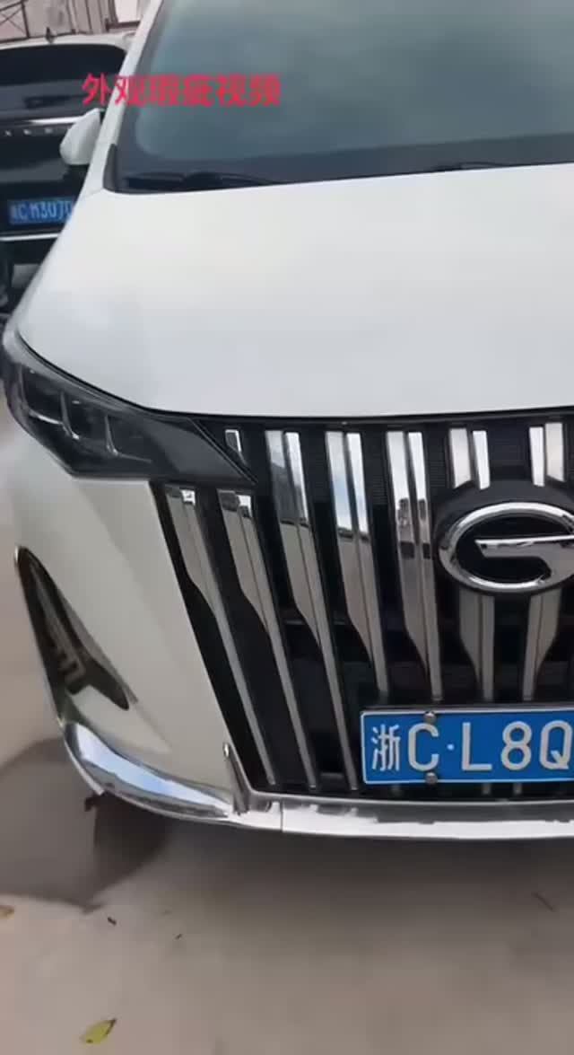 GAC Trumpchi M6 Pro
