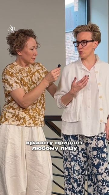 Просто, но не скучно