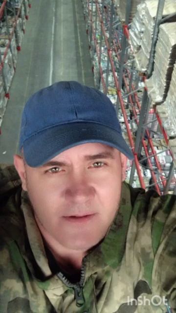 ПОГОВОРИМ