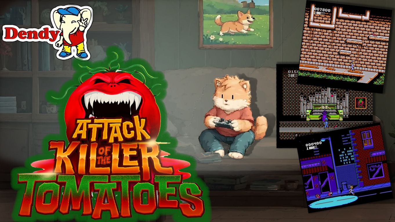 Мучаемся в Attack Of The Killer Tomatoes на денди, очередная дичь...