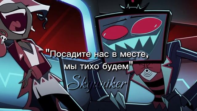 —.