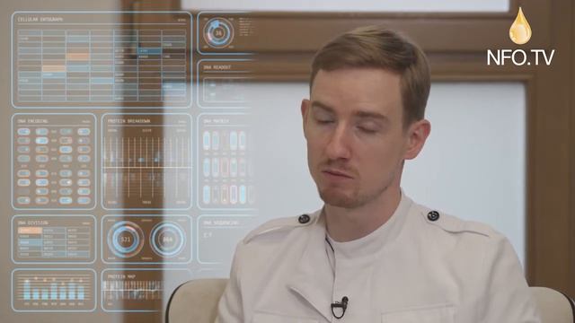 Омега-3 эксперт 