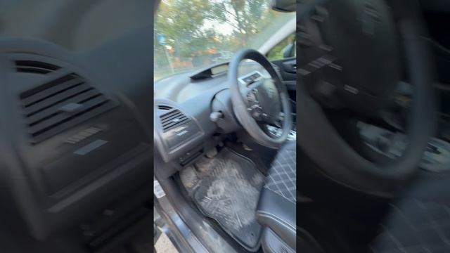 Ситроен