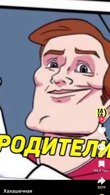 1000008771.mp4