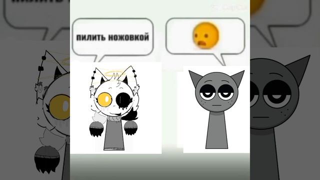хехехе