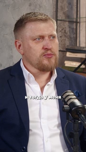 Боль в спине? ЭТО поможет!