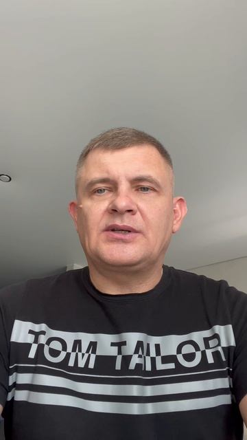 26-08-2026 гороскоп для Стрельца.