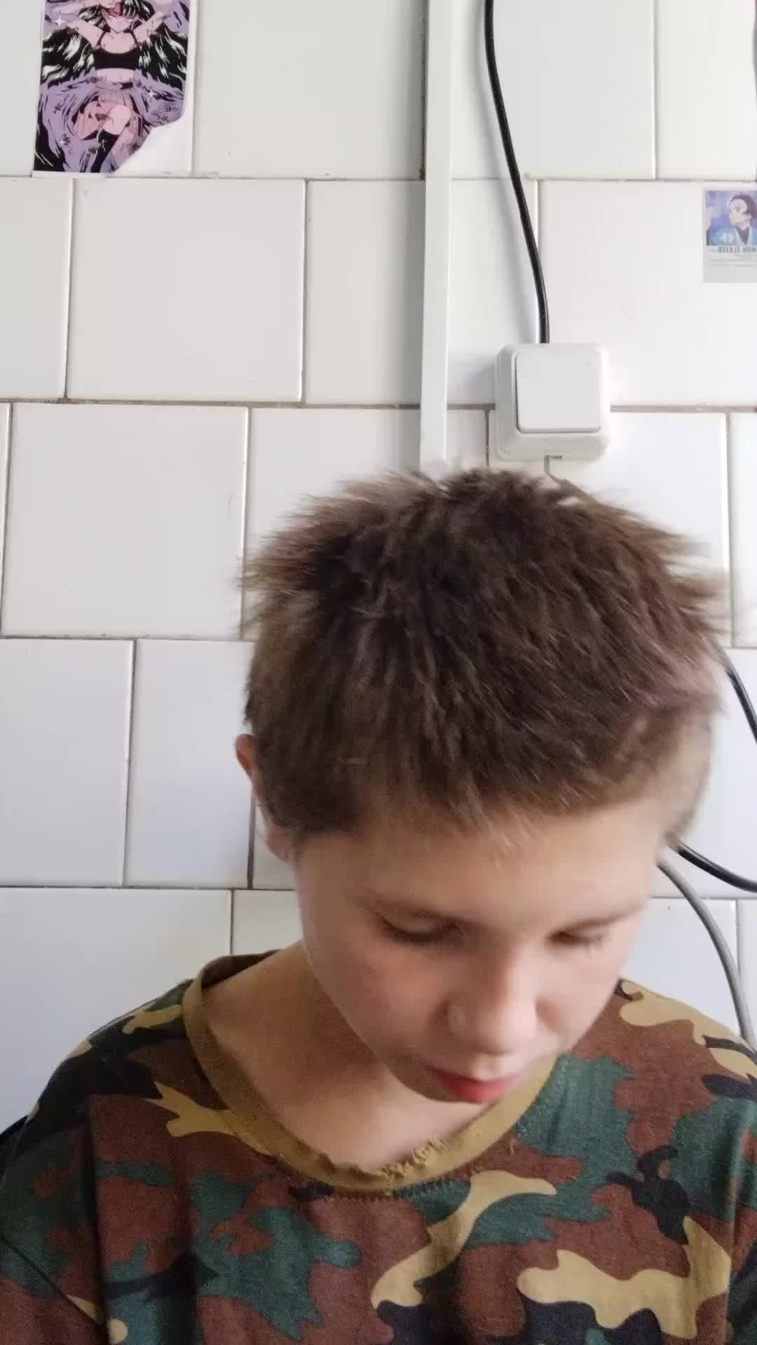 Я один