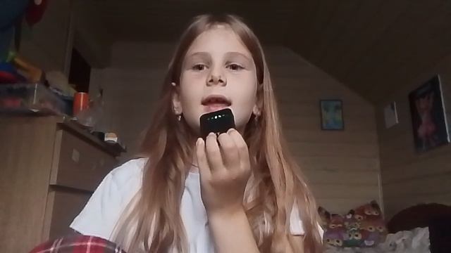 я и Алиса