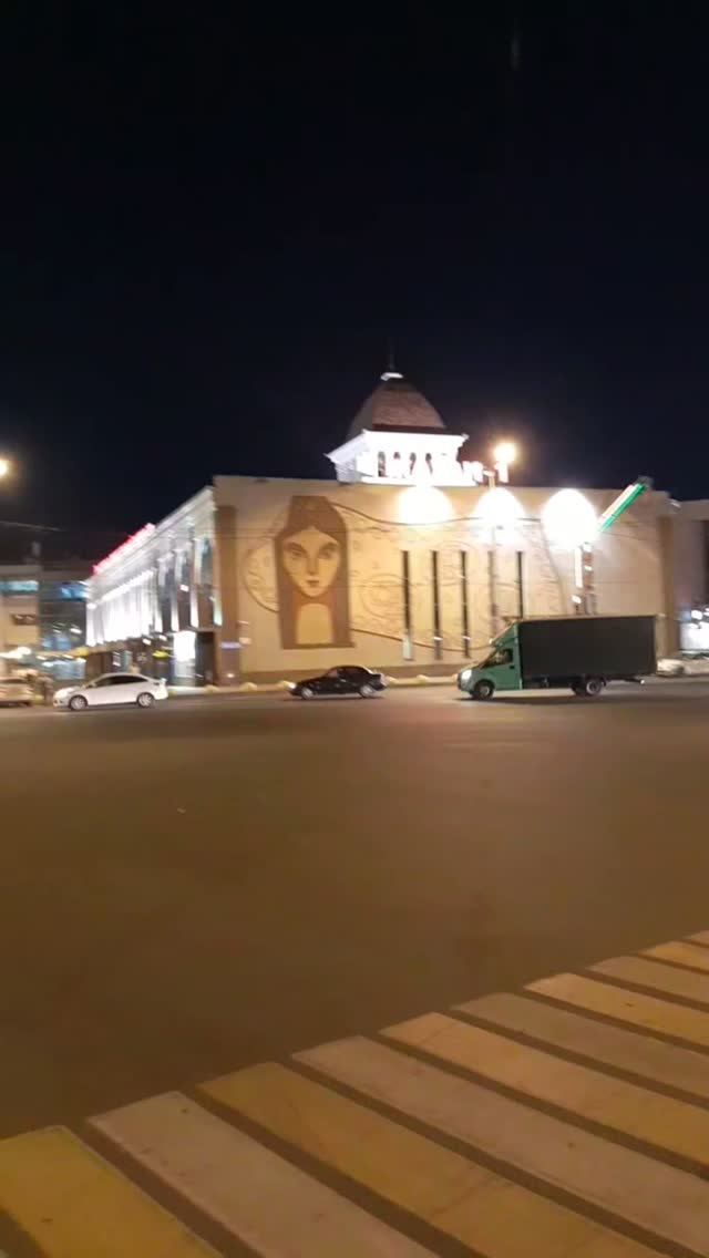 Казань
