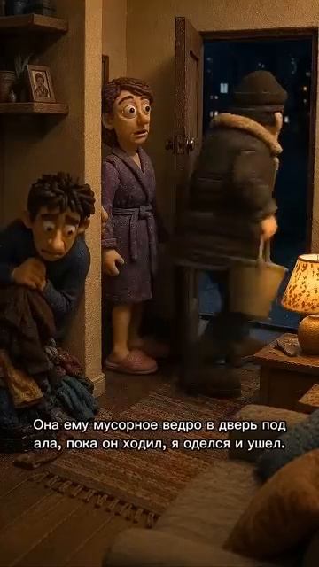 Он такого не ожидал #шуточное #юмор #анекдоты