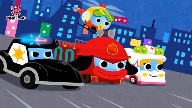 Супер команда спасения  Песни про машины  Песни PINKFONG для детей