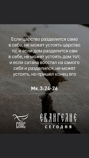 ❤️☦️❤️