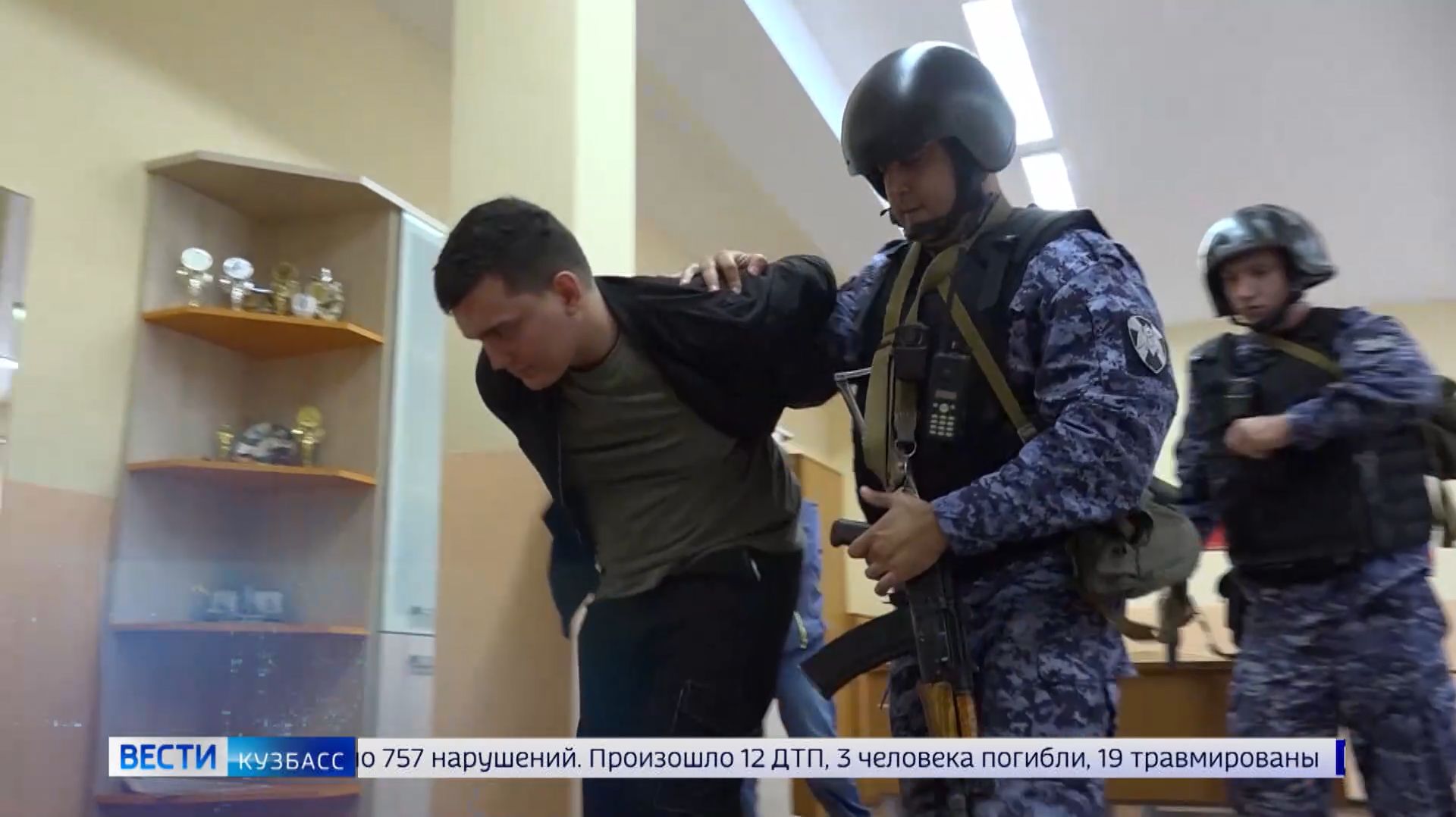 Войны коммерсантов, дом в дыму и условный теракт: сводка происшествий по Кузбассу