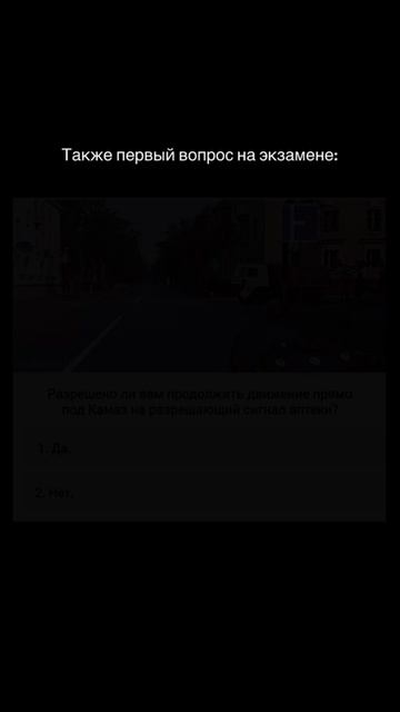 свой выбор в коментарии
