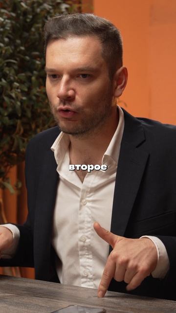 Что бы делал, если бы потерял бизнес