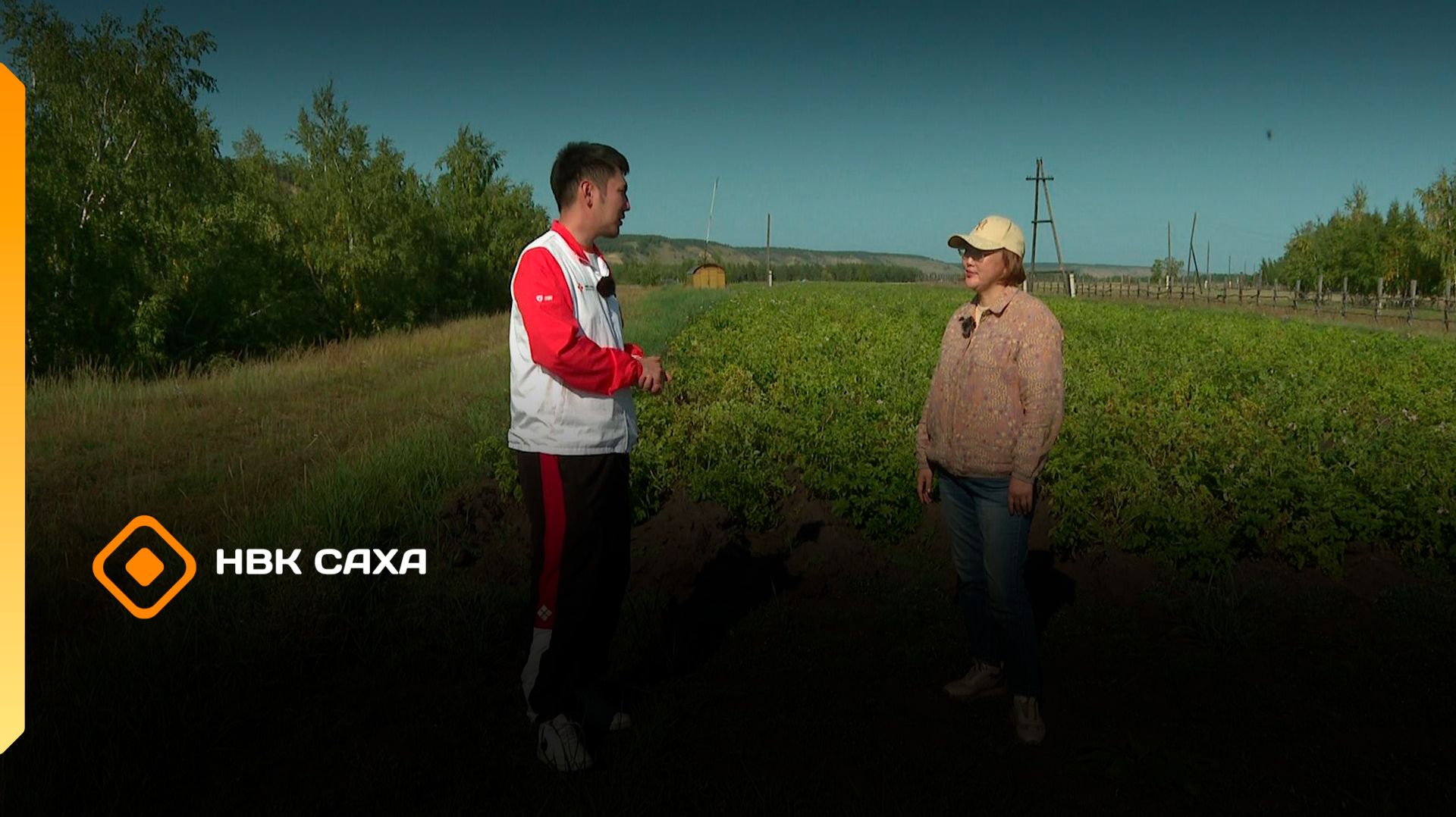 «Сайылык» (26.08.26)