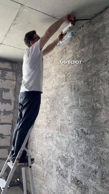 Ремонт своими руками! Серия 6