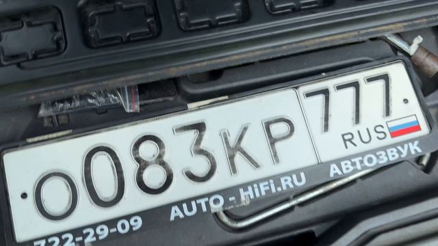 Sienta 26 08 2026
