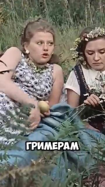 А вы знали какой возрастной контраст скрывался фильме Москва слезам не верит