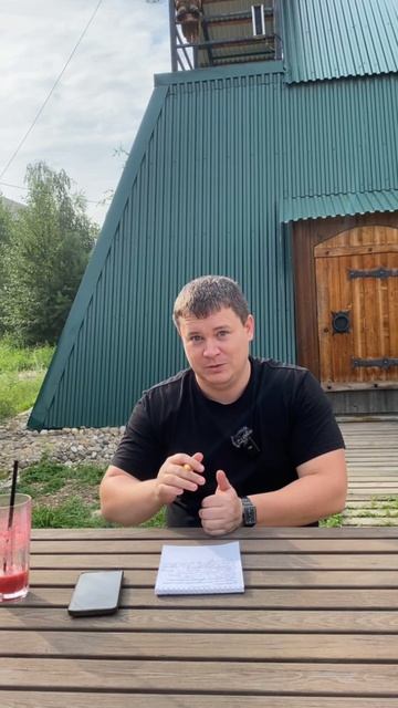 Блиц опрос мошеннические схемы 4 часть