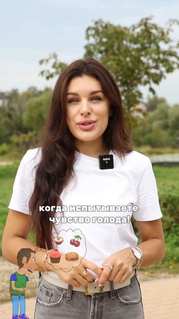 Как же избавиться от этой привычки? nfo