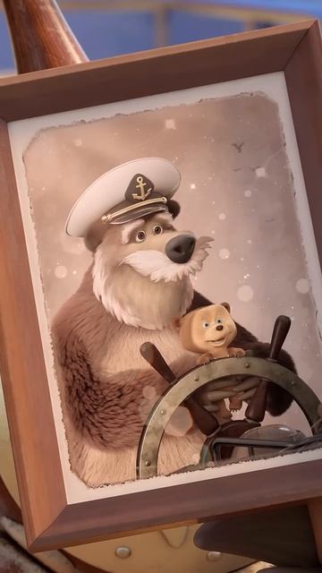 А ты знал это про Медведицу?🐻✨ #Shorts #машаимедведь #ЛетучийКорабль #MashaandtheBear #kids #cartoo