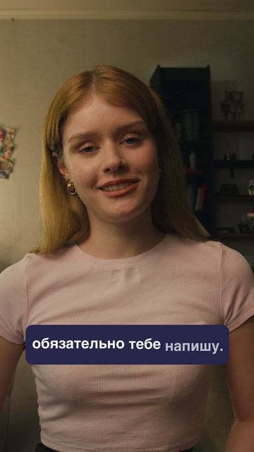 NEW Ролик_3 Манипуляции