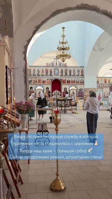 карта сбербанка — 2202 2080 2843 2095 (Александр М.) с пометкой «пожертвование на храм»
