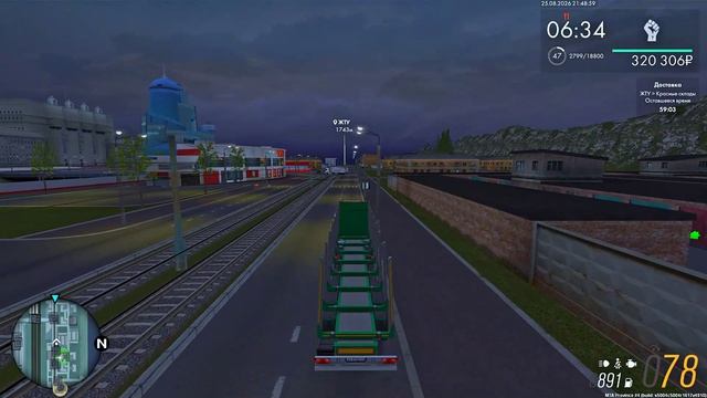 Grand Theft Auto San Andreas 2026.08.25 - 23.49.05.05.DVR - Trim