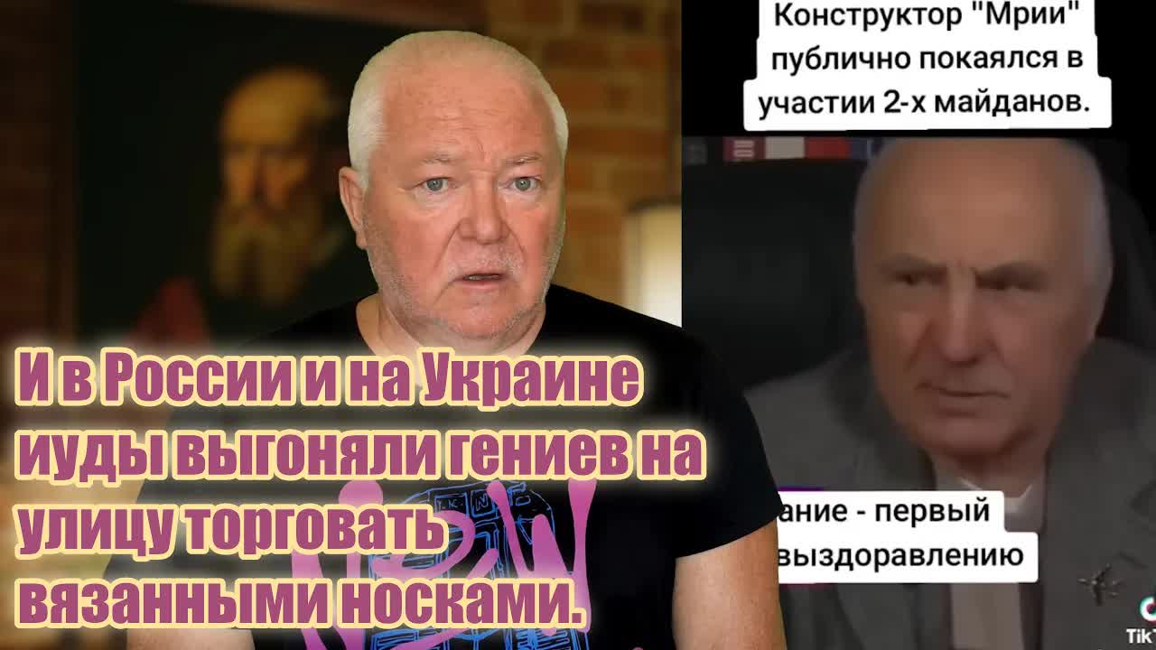 Иуды уничтожали производства не только в России