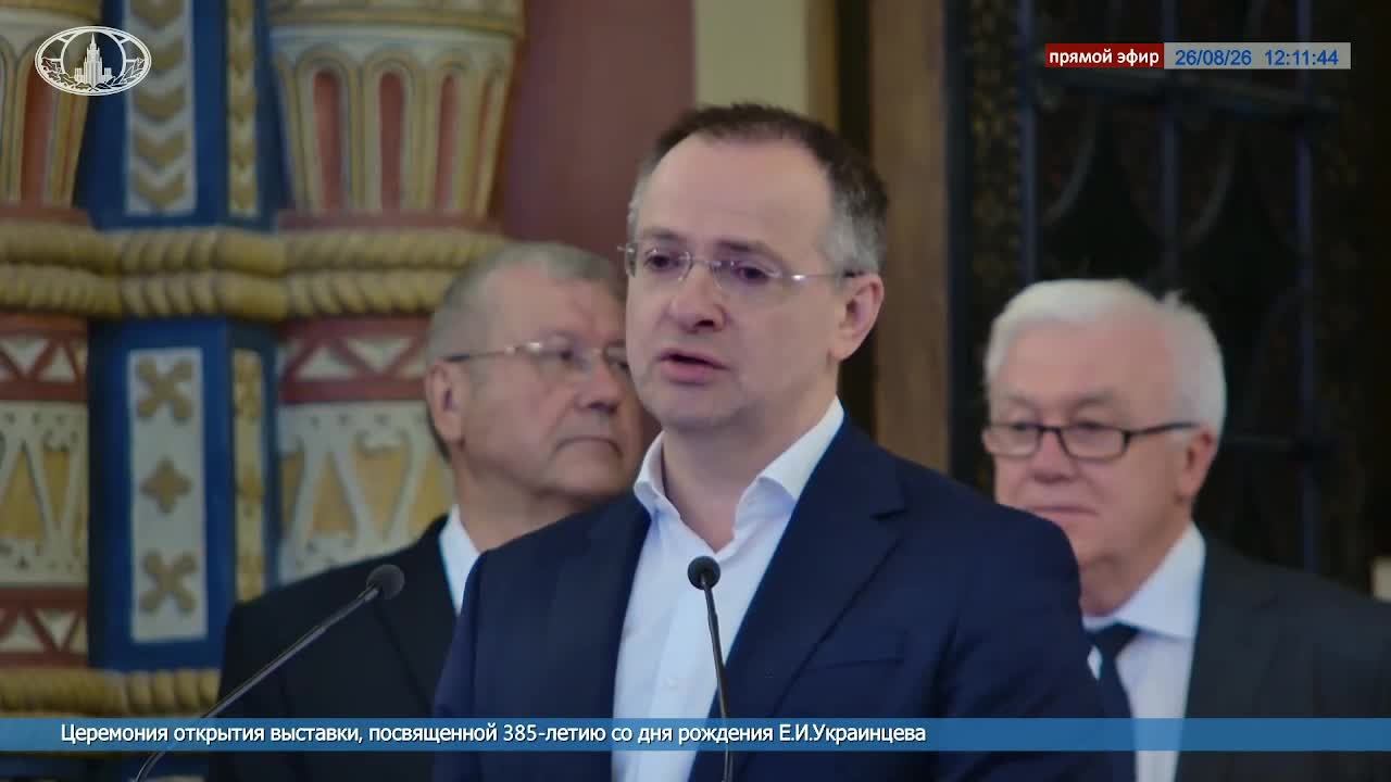 🔴 Церемония открытия выставки, посвящённой 385-летию со дня рождения Е.И.Украинцева