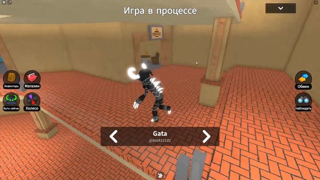 Я НАШЕЛ ЕГО! СЕКРЕТНЫЙ УБИЙЦА В ROBLOX