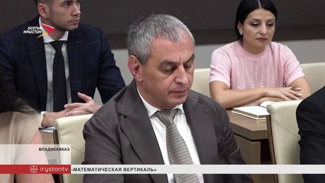 В Северной Осетии обсудили ход реализации национальных проектов