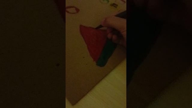 делаю арбуз из картонки