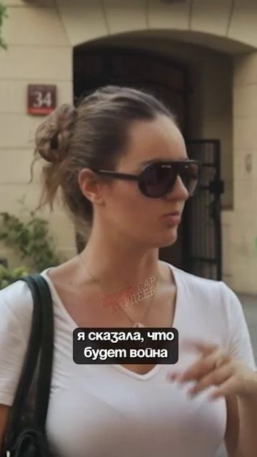 Польские паны высказали свое честное мнение про наркомана с Банковой 👍