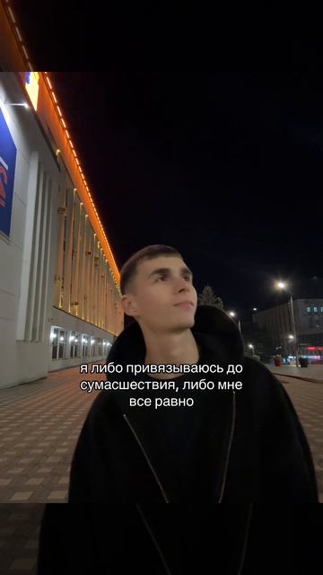 Rubbe