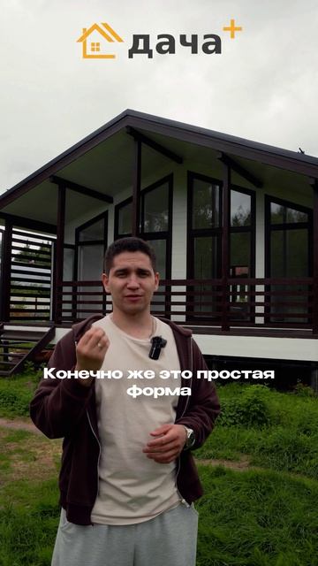 3 решения что делает дом удобным, но не требует большого вложения!