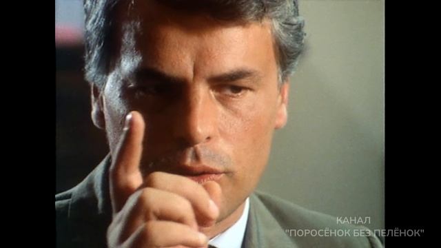 Песня про мафию 
