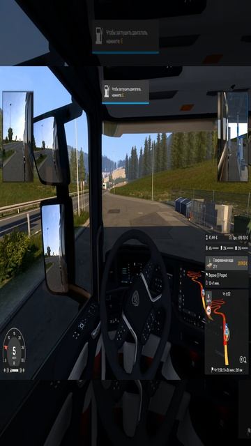 Руль больше не нужен? Тестирую гироруль в ETS 2!