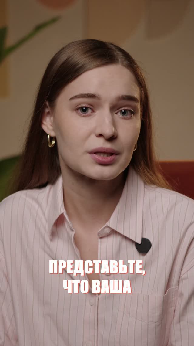 Что на самом деле делает психиатр?